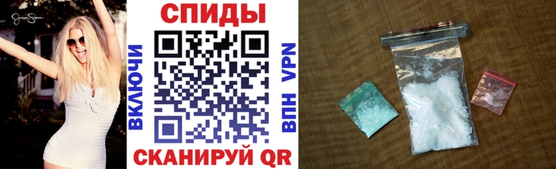 АМФ 97%  наркотики  Нурлат 