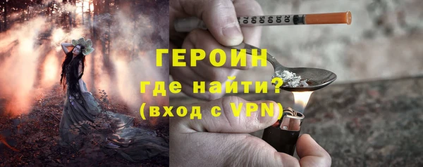 амф Балабаново