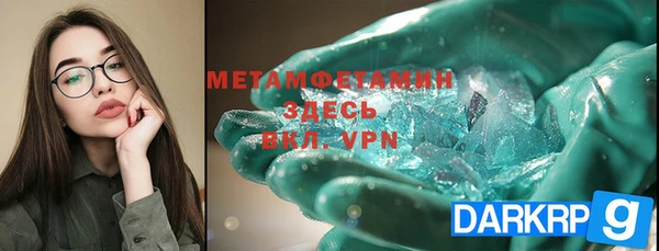 амф Балабаново