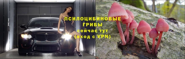 альфа пвп VHQ Баксан