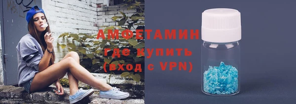 амф Балабаново