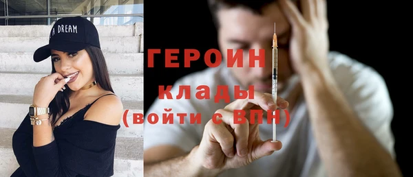 альфа пвп VHQ Баксан