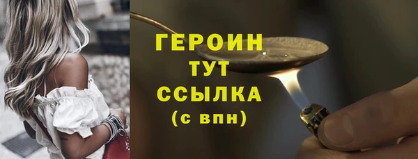 амф Балабаново