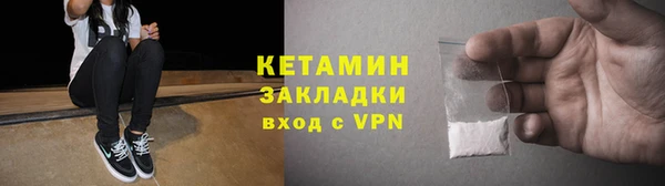 амф Балабаново