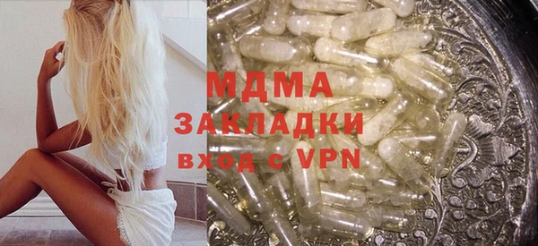 амф Балабаново