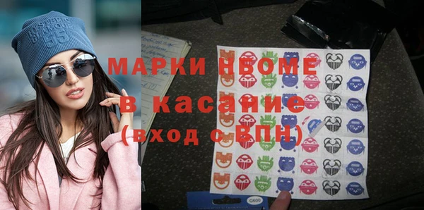 альфа пвп VHQ Баксан