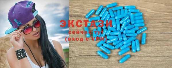 кокаин Балахна