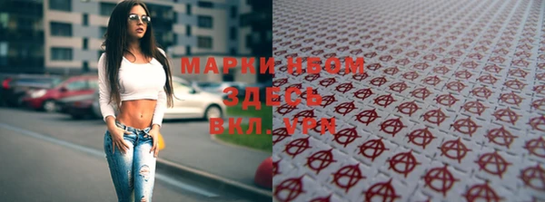 амф Балабаново