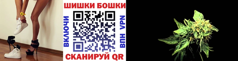 Шишки марихуана SATIVA & INDICA  Нурлат 